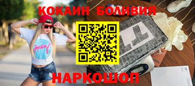 мефедрон VHQ Кимры