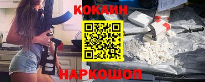 мефедрон VHQ Кимры