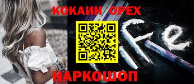 скорость Кингисепп