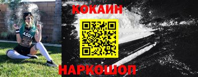 скорость Кингисепп