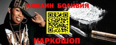 ешки Кинель