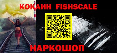 ешки Кинель