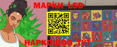 ешки Кинель