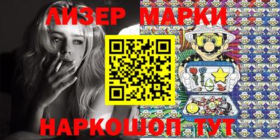 мефедрон VHQ Кимры