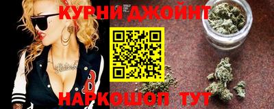 мефедрон VHQ Кимры