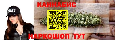 скорость Кингисепп