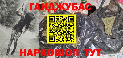 скорость Кингисепп