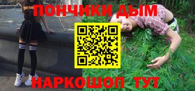 ешки Кинель