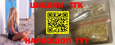 скорость Кингисепп