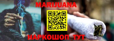 мефедрон VHQ Кимры