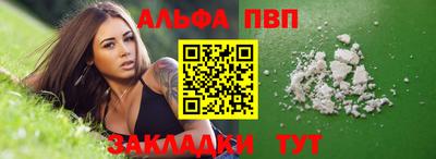 ешки Кинель