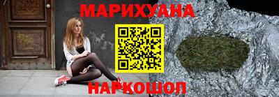 ешки Кинель