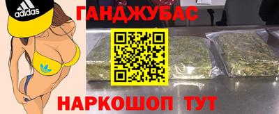 мефедрон VHQ Кимры