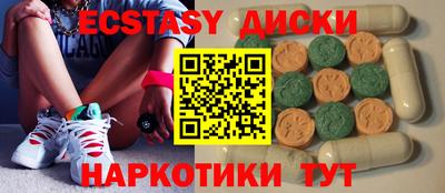 мефедрон VHQ Кимры