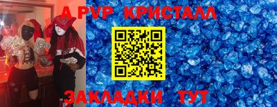 скорость Кингисепп