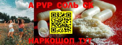 скорость Кингисепп