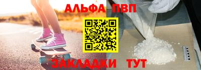 ешки Кинель