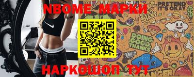 мефедрон VHQ Кимры