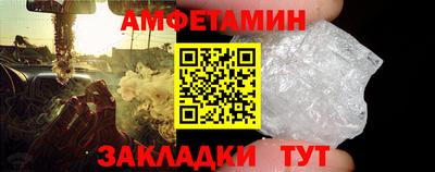 ешки Кинель