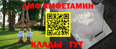 мефедрон VHQ Кимры