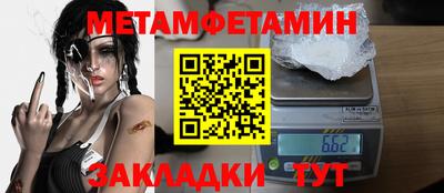 ешки Кинель