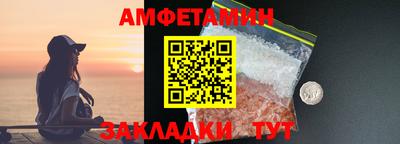 скорость Кингисепп