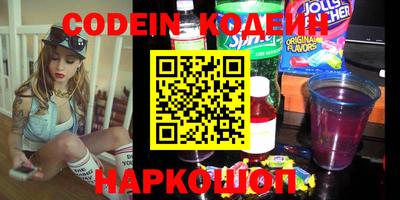 ешки Кинель