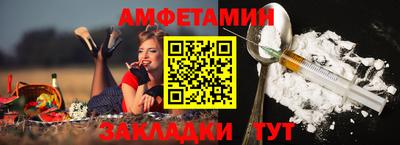 мефедрон VHQ Кимры