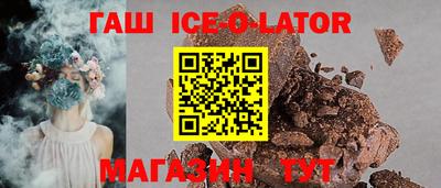 ешки Кинель