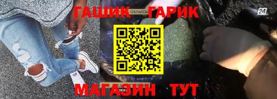 мефедрон VHQ Кимры
