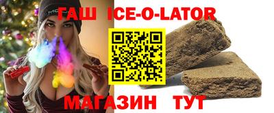 скорость Кингисепп