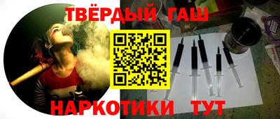ешки Кинель