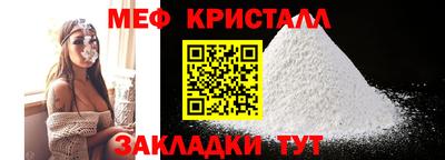 скорость Кингисепп