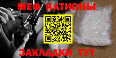 скорость Кингисепп