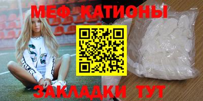 ешки Кинель
