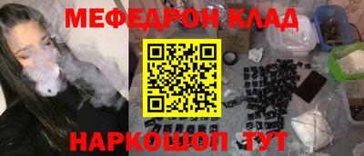 скорость Кингисепп